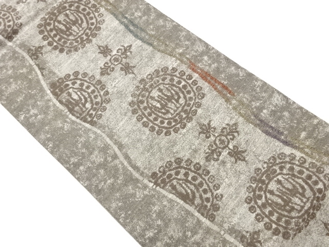 JAPANESE FUKURO OBI / WOVEN ABSTRACT